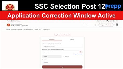 SSC Selection Post Phase 12 Application Correction Window Active at ssc ...