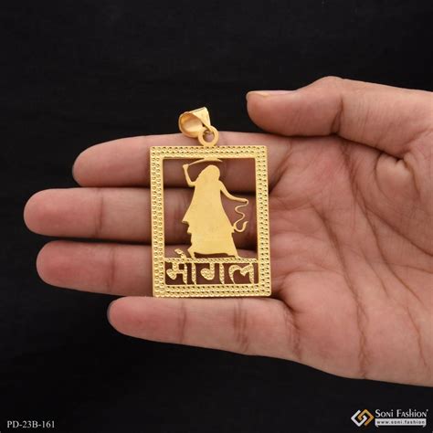 1 Gram Gold Plated Mogal Maa Cool Design Superior Quality Pendant - St ...