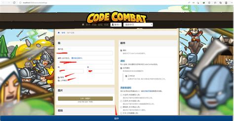 Locus Rp Server Code 的图像结果