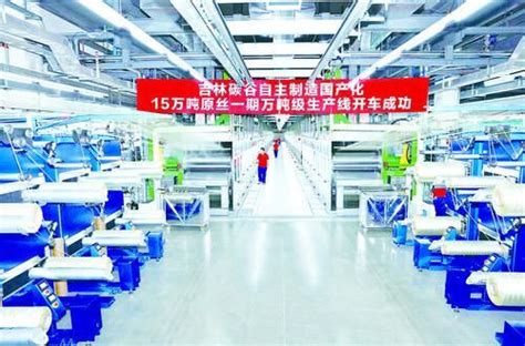 工厂设备-浙江恒远化纤集团有限公司
