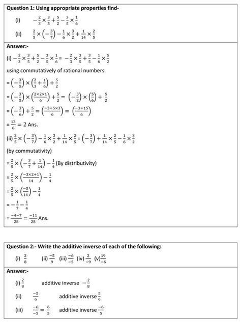 Math Chapter 1 Class 8 Revision Test 的图像结果