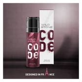 CODE Iridium Body Perfume for Men 120 ml | Wild Stone CODE