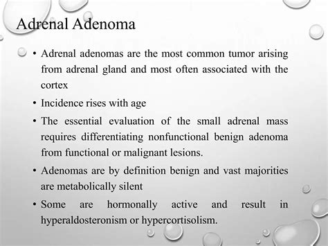 Incidentaloma | PPTX