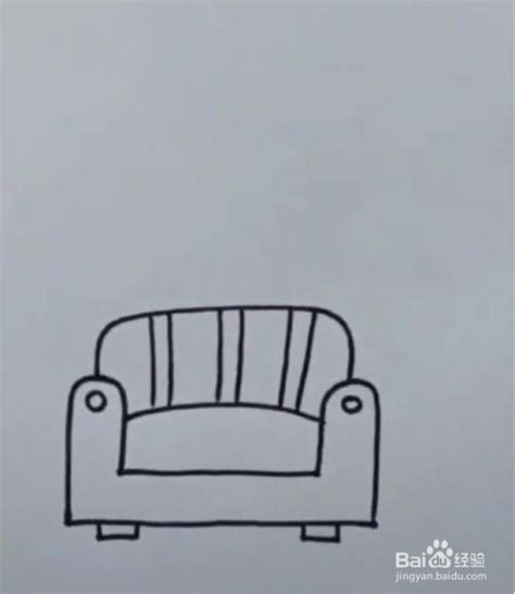 简笔画沙发的画法-百度经验