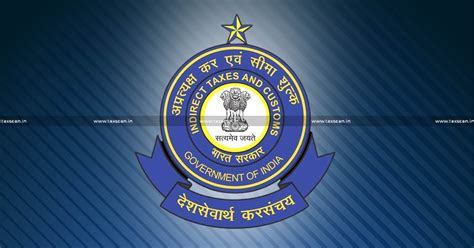 Exemption from Excise Duty allowable on compliance with Requirements ...