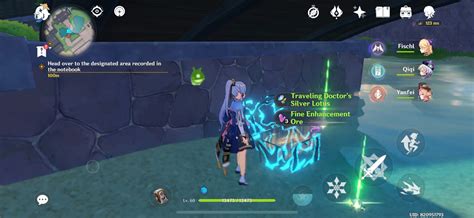 Inazuma Chests 的图像结果