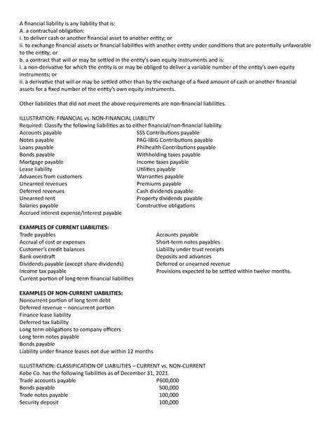 Example of Liability 的图像结果