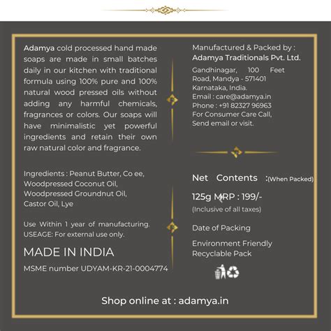 HANDMADE COLD PROCESSED PEANUT COFFEE SOAP FOR DARK CIRCLES – adamya
