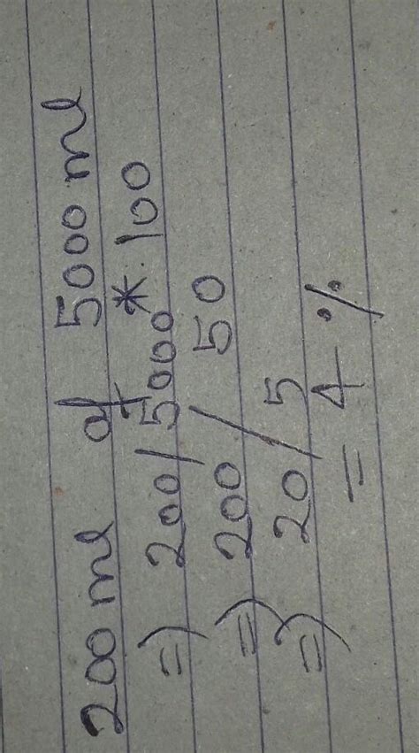 What percent is 200 ml of 5 litres - Brainly.in