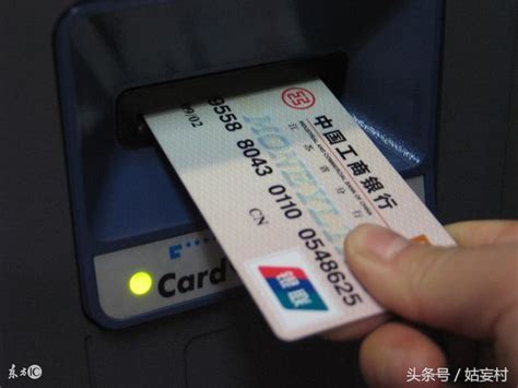 中国银行可以办银行卡吗 - 财梯网