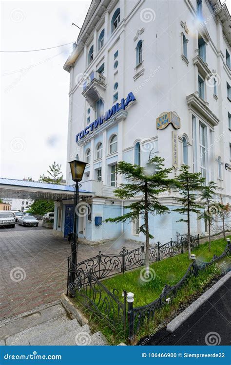 Architecture of Magada, Russian Federation Editorial Image - Image of ...