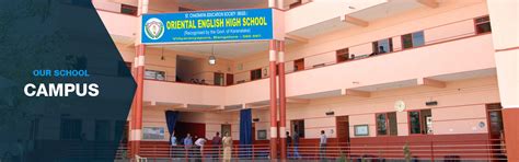 Oriental English High School - Vidyaranyapura, Bangalore