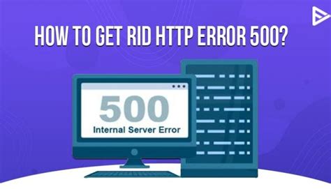 Fix HTTP 500 Error 的图像结果
