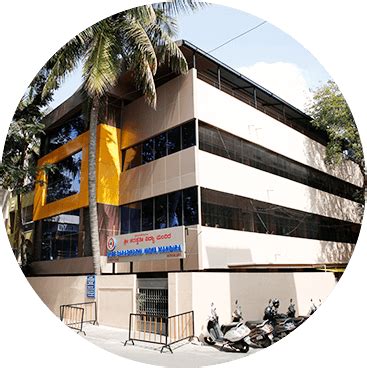 Sree Saraswathi Vidya Mandira GAVIPURAM | Sree Saraswathi Vidya Mandira
