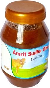 OCB Sudha Ghee Traditional Method No Added Preservatives Ghee 250 g ...