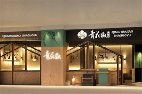 上海万翠堂餐饮管理有限公司招聘信息_重庆新东方烹饪学校