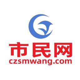 2023年池州中考成绩查询入口官网（http://czsjtj.chizhou.gov.cn/）_学习力