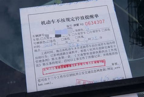 武汉黄陂区政府被指当“老赖” 上级法院开出百万罚单-上游新闻 汇聚向上的力量