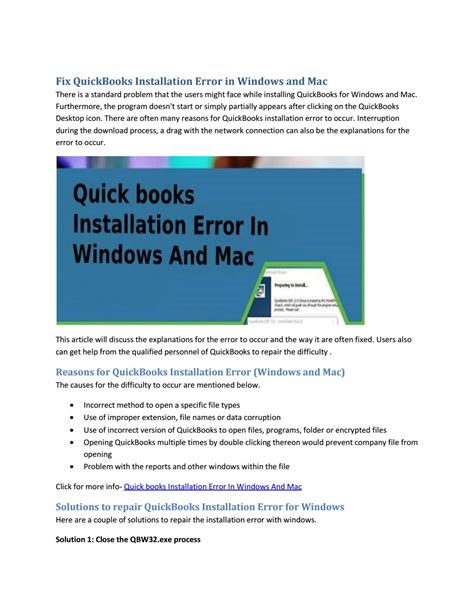 QuickBooks Installation Support 的图像结果
