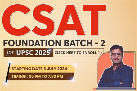 IAS SETU Learning App