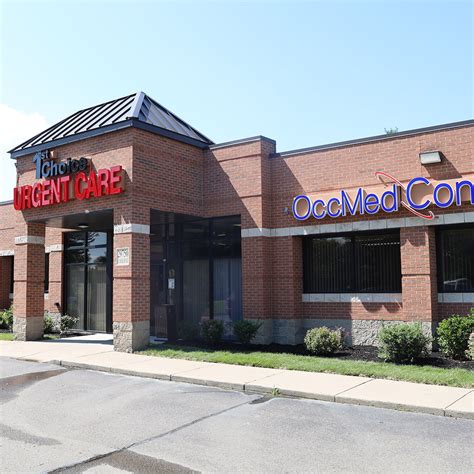 Occupational Health & Drug Testing Locations | OccMed Connect