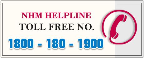 NATIONAL URBAN HEALTH MISSION