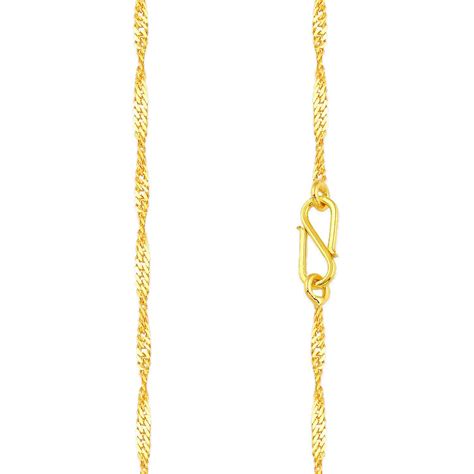 Buy Malabar Gold & Diamonds BIS Hallmark (750) 18K Yellow Gold Chain ...