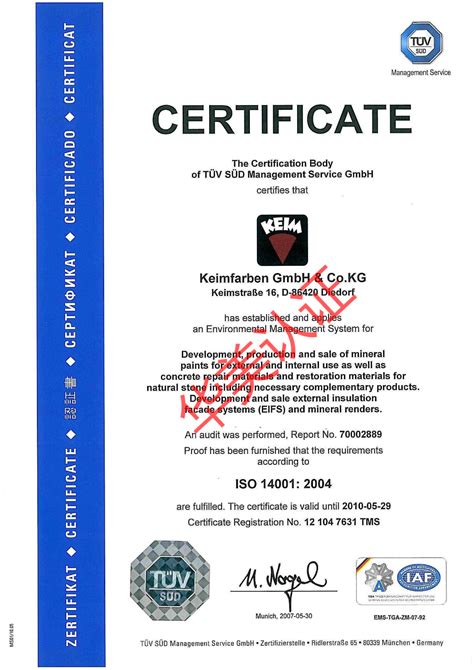 ISO9001有啥用？为什么要进行ISO认证？_行业新闻_武汉华美认证咨询有限公司