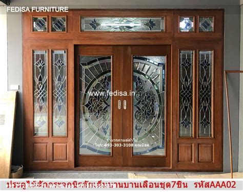 Door Design Door Design For Home Design Darvaja Door New Design 2020 ...