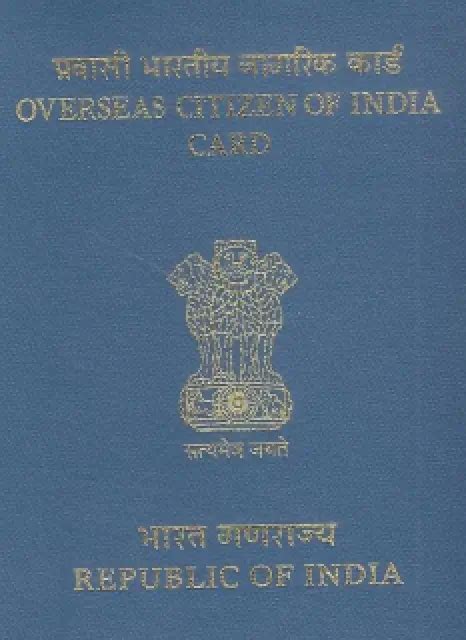 UPSC Photo Resizer Online Free - 100% Accurate & Automatic