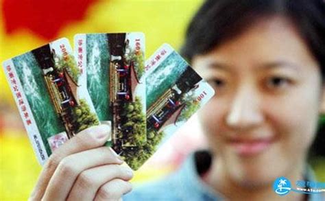 济南旅游年票的使用范围，2022年济南公园年票包含哪些景区