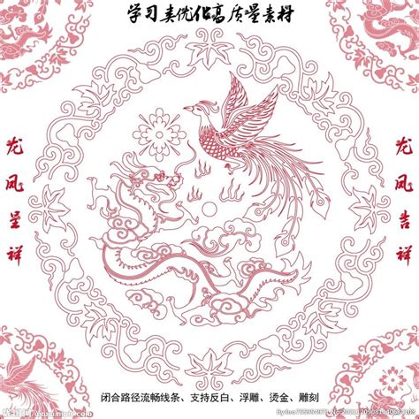 1958年，在中国长沙楚墓中出土了龙凤图案的刺绣品|刺绣品|楚墓|龙凤_新浪新闻
