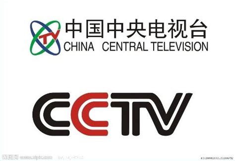 中央电视CCTV图片_中央电视CCTV素材_中央电视CCTV模板免费下载-六图网