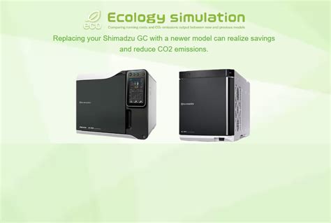 Gcsolution Shimadzu Software 的图像结果
