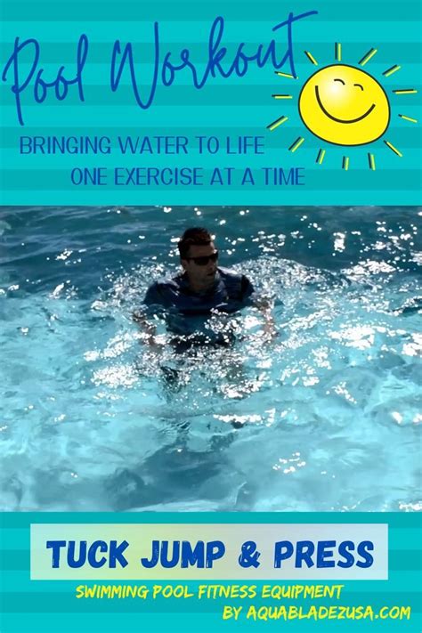 Piscina Exercise Routine 的图像结果