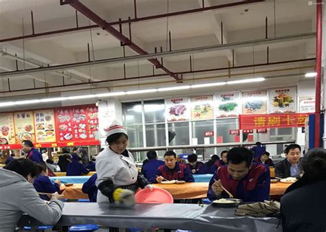 兰溪游埠邀外来务工人员品爱心汤圆-金华频道