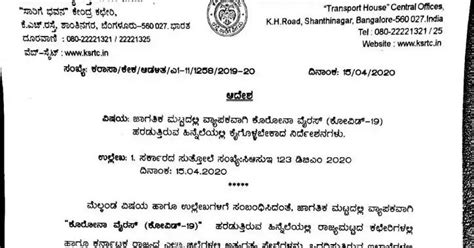 Karnataka State Road Transport Corporation is one of the essential ...