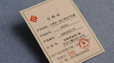 开始打印！四川省2021年二级建造师电子证书 - 知乎