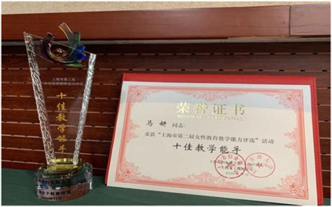 喜讯：我校在第八届广西高校辅导员素质能力大赛中荣获佳绩（图文）-桂林学院（原广西师范大学漓江学院）官方网站