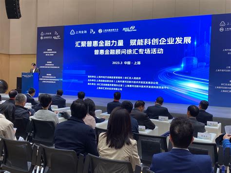 北京科技大学计算机与通信工程学院-第28届无线与光通信国际会议（WOCC 2019）顺利开幕