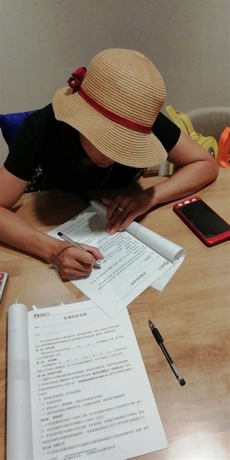 热烈祝贺|黄玉伟女士签约成为广西壮族自治区河池市城市代理商！
