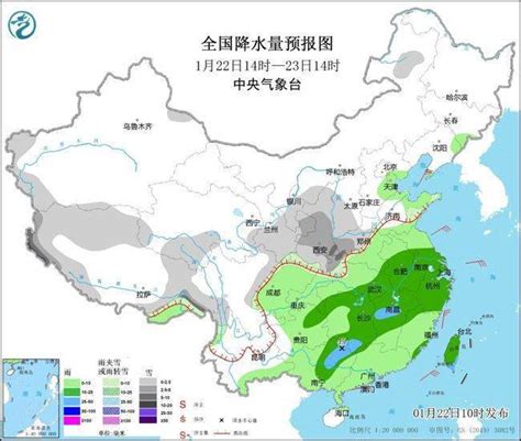 雨雪+降温！济南周末冷空气来袭 来看最新降雪进程预测