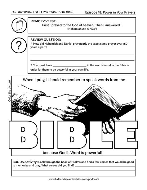 Free Printable Youth Bible Study Lessons Anyone Can Be A Star Teacher ...