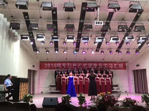 音乐学院举办校内专业实习汇演-商丘师范学院音乐学院