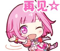 Image result for Open API Code Generator