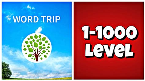 Word Trip - Level 1-1000 Answers - YouTube