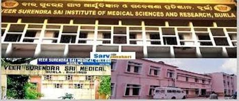 ବିଷ ପିଇଥିବା ବୃଦ୍ଧାଙ୍କ ଚିକିତ୍ସାଧୀନ ଅବସ୍ଥାରେ ମୃତ୍ୟୁ: ଗତକାଲି ପ୍ରାଣ ...