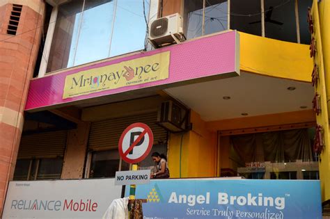 D'source Mrignayanee | Block Prints of Bagh | D'Source Digital Online ...