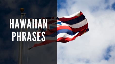 A Hui Hou Meaning (And Other Hawaiian Phrases You Should Know)