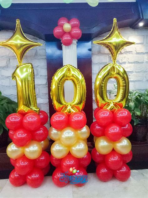跨境9个套装生日横幅铝膜球亮片气球儿童成人生日派对装饰气球-阿里巴巴